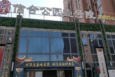 买房子的税票有什么用