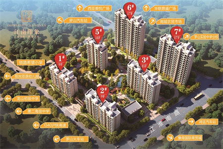 清河实验附近南城美境4室2厅2卫70万131m2精装修出售