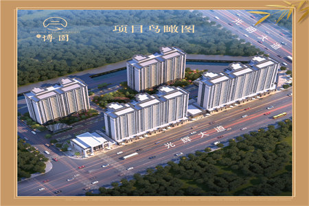 府东名邸实验中学府小学校套三带附房