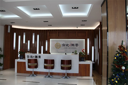 舜德帝景售楼处全部优惠万再优惠5万可首付百分之二十